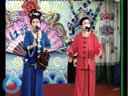 辽源红旗剧场曲艺厅正戏 《包公断后》 孙文学 李桂艳下载