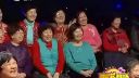 二人转拉场戏《咱村也有文艺人》魏三 何金玲 悄悄下载