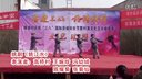 姚剧《姚江水》高桥村 王婉珍 冯幼绒 陈耀