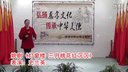 姚剧《打窗楼 三月桃花红沉沉》史兰英下载