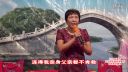 越剧《一缕麻 思前想后像做梦》祝夏芬下载