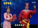 正戏《包公赔情》 向大师致敬表演艺术家秦志平先生传统戏专辑下载