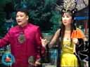 娱乐二人转组合少见的正戏《包公断后》之《凤还巢》 民间小调《清水河》下载