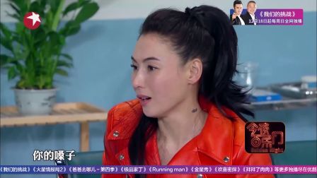 今夜百乐门 161203