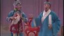 京剧《柜中缘》片段下载