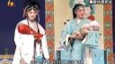 秦腔全本戏《天河配》又名《牛郎织女》 成