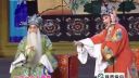 秦腔《三击掌》选段  麟游县人民剧团下载