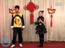 正戏《包公吊孝》林奇 马甜甜下载