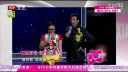 《笑动2016》孟娜 魏元成相声《我要当明星》下载