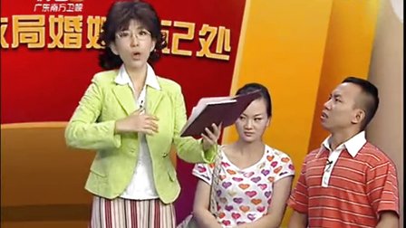 《都市笑口组》20160629 将错不改就错下载
