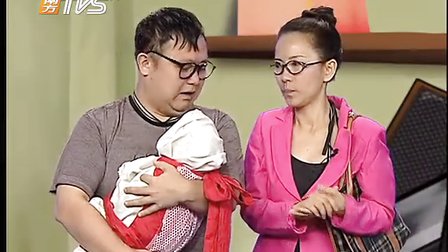 都市笑口组《有求必应》第45集下载