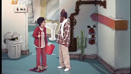 都市笑口组《有求必应》第22集下载