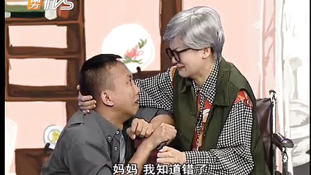 都市笑口组《有求必应》第35集下载