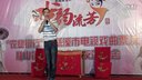 越剧《白蛇传 哭梦蛟》陈孟下载