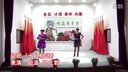 越剧《梁祝 十八相送》励波 岑立君下载