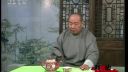 长篇评话《后三国》06 长亭献地图