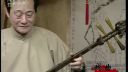长篇弹词《同治皇帝》08 双凤相争下载