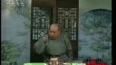 长篇评话《后三国》05 荆州见刘备