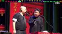 经典相声《武坠子》