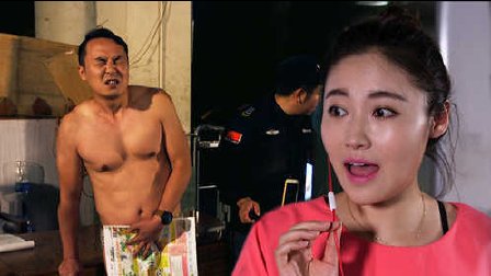 《陈翔六点半》第52期 制服男的傲娇身材遭女神怒斥下载