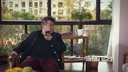 《陈翔六点半》 第33集 震精 与美女的开房糗事下载