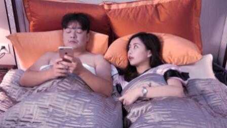 《陈翔六点半》第78集 土豪身患重病耽误娇妻终生下载