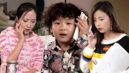 《陈翔六点半》第76集 备胎出征女神惨遇无限婚外情下载