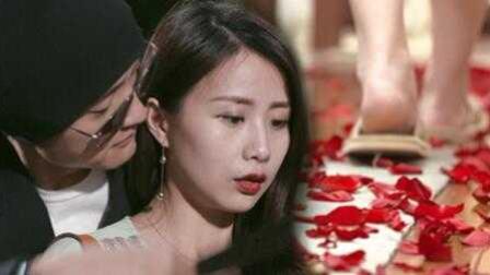 《陈翔六点半》第74集 虚荣美女浪漫之邀惨遭伪男伤下载