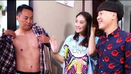 《陈翔六点半》第63集  婚姻十八禁隔壁老王你别信下载