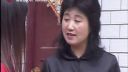 安徽民间小调《姐夫爱吃手擀面》上集下载