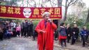 豫剧《红娘唱段》 宋桂枝