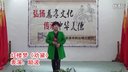 越剧《红楼梦 劝黛》励波下载