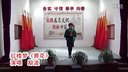 红楼梦《葬花》励波下载