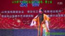 山东梆子《赵匡胤哭头》曹士省