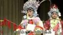 山东梆子《樊梨花征西》全场 陈凤英下载