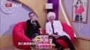 跨界喜剧王小品《父爱》下载