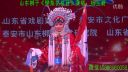 山东梆子《樊梨花征西》杨兰菊下载