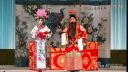 京剧《雁门关》八本下载