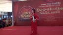 黄梅戏《月儿弯弯照九州》蔡山戏剧团