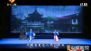 秦腔《火焰驹 》全本