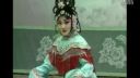 河北梆子《狸猫换太子》遵懿旨提妆盒出宫院 王文格下载