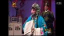 曲剧《陈三两》选段 张新芳下载