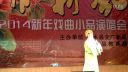 淮剧《李三娘》唱段下载