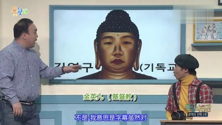 寻笑人 161130  女团齐飙高音互拼歌技
