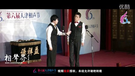 上海相声专场《大话多伦多》