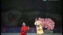 秦腔折子戏《寇准背靴》宁夏秦剧院
