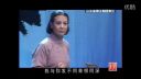 柳子戏《江姐》千重苦 万重恨选段下载