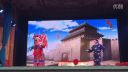 赣剧《血洗汴梁城》片段 乐平市 赣剧团礼林