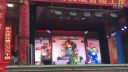 赣剧《玉堂春》上本2 乐平市赣剧团礼林朱桥