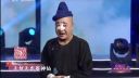 晋剧《宝镜传奇 顶灯》 王鹏下载